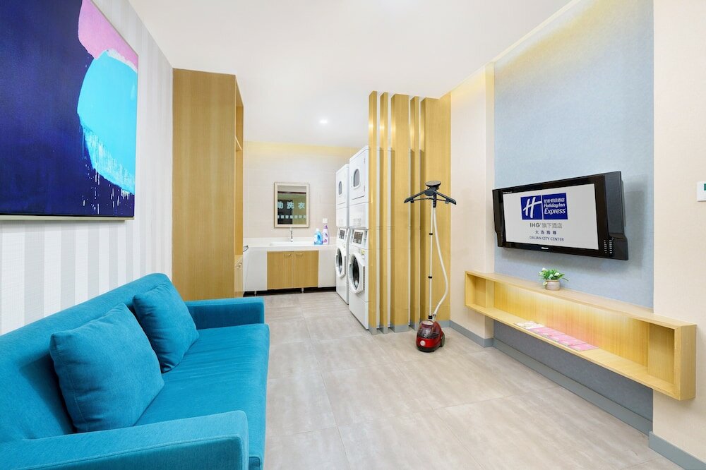 Фото Holiday Inn Express Dalian City Center