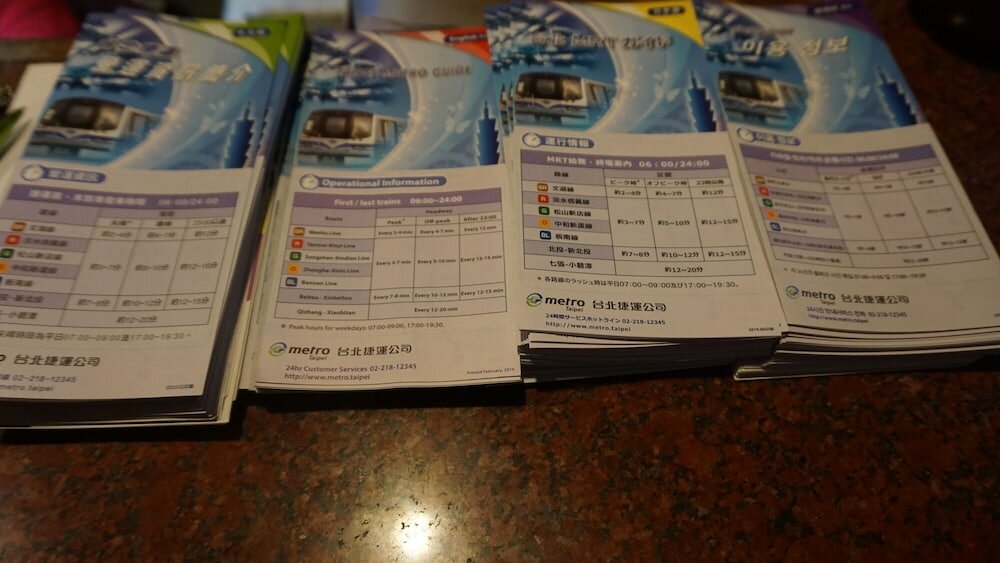 Фото Chian Huei Business Hotel