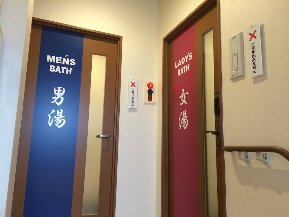 Фото Hotel Aston Plaza Himeji