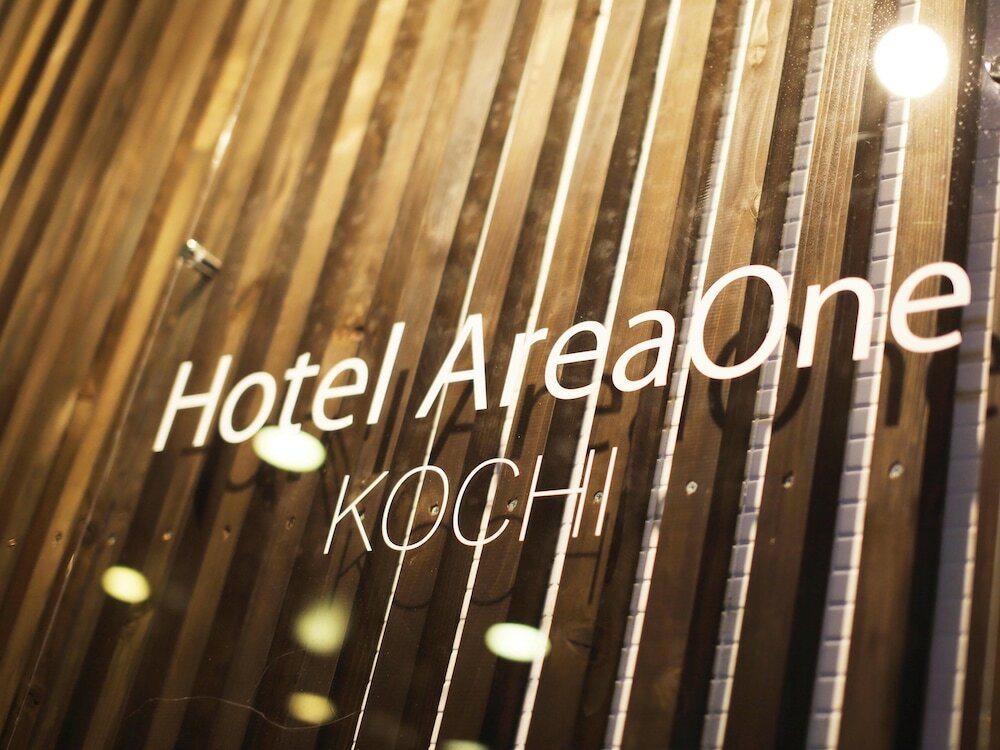 Фото Hotel AreaOne Kochi
