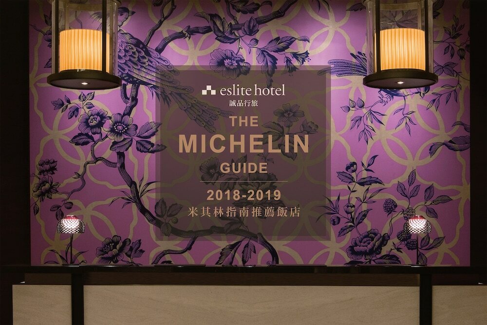 Фото Eslite Hotel