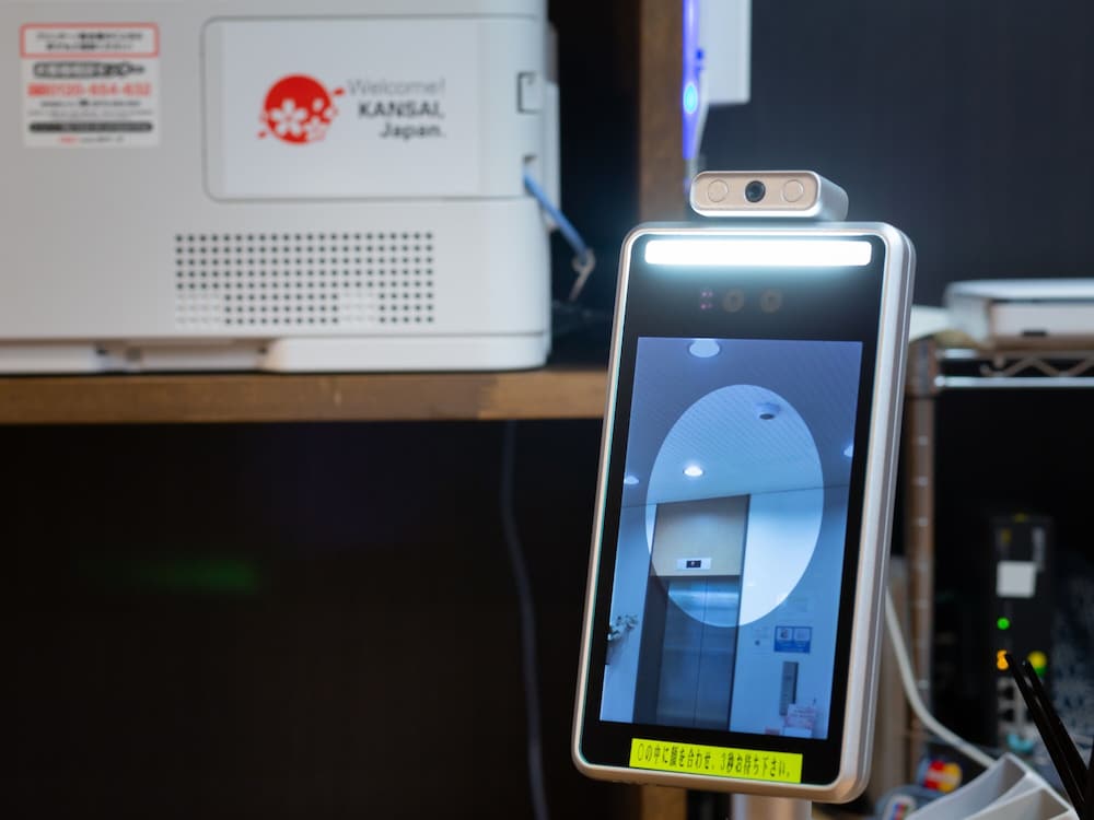 Фото Kaneyoshi Ryokan