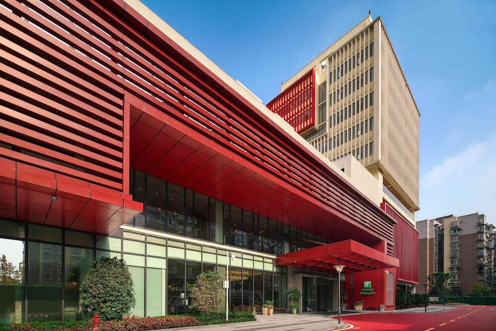 Фото Holiday Inn Chengdu Airport