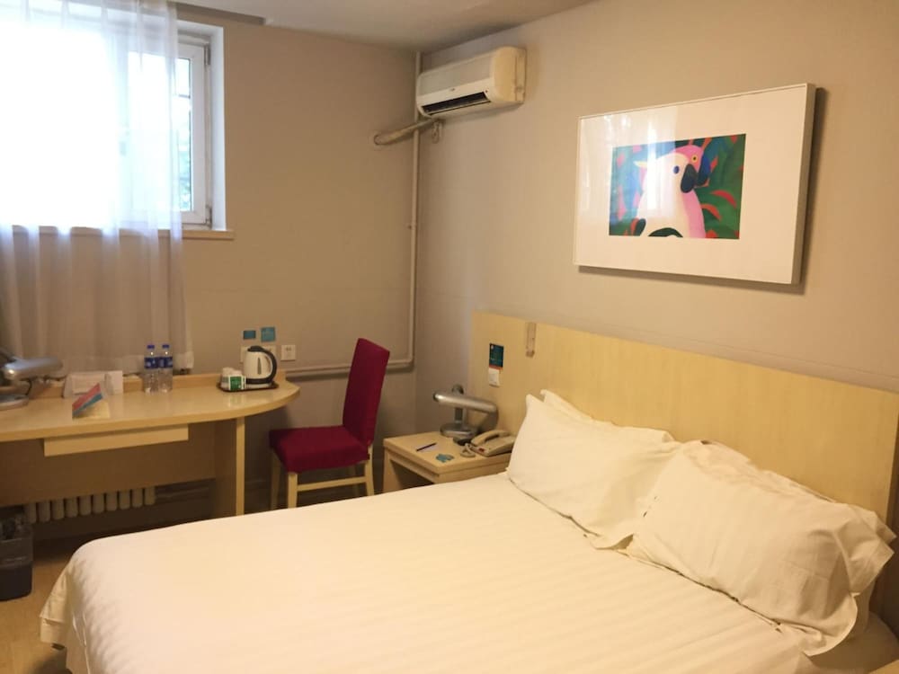 Фото Jinjiang Inn Beijing South Station