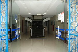 Гостиница Hotel El Pilar