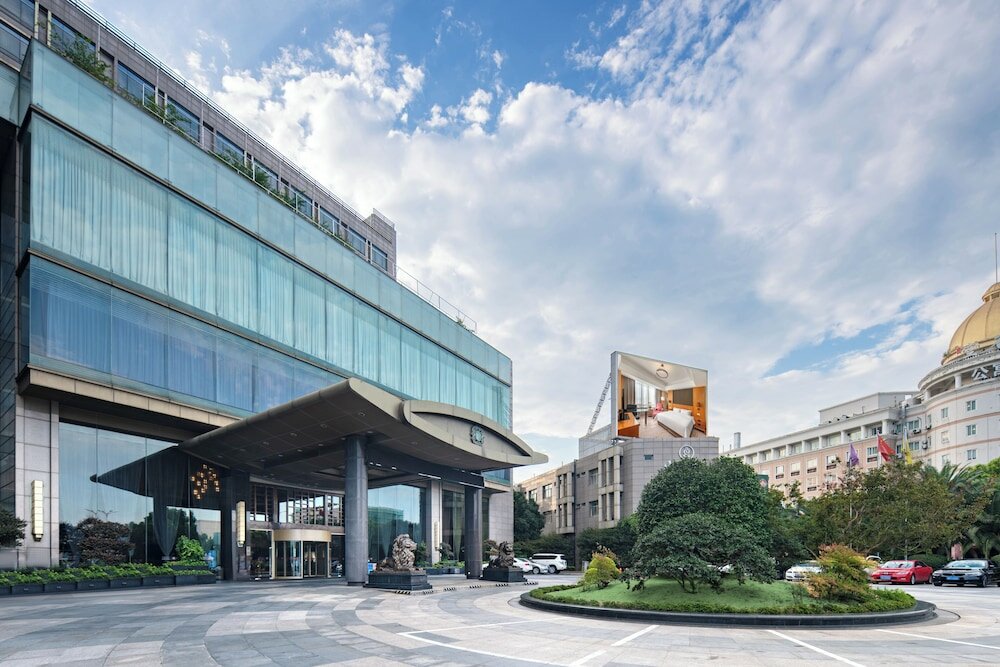 Фото Plaza Hotel Yuyao