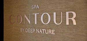 Гостиница Cardo Brussels Autograph Collection