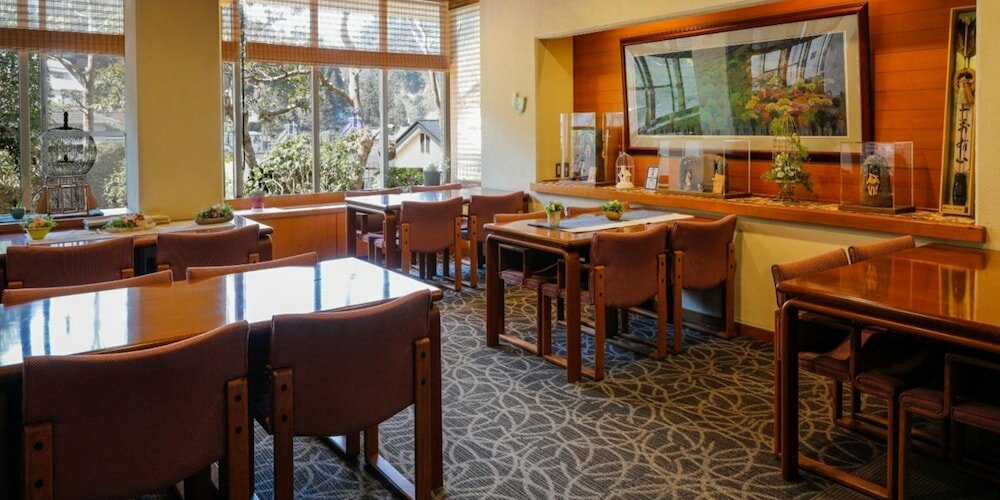 Фото Arima Onsen Kotori