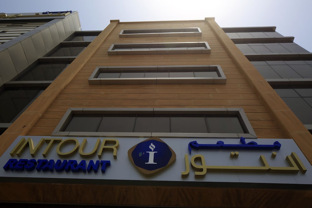 Фото Intour Jazan Hotel