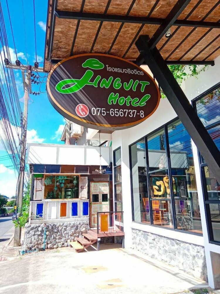 Фото Jingjit Hotel