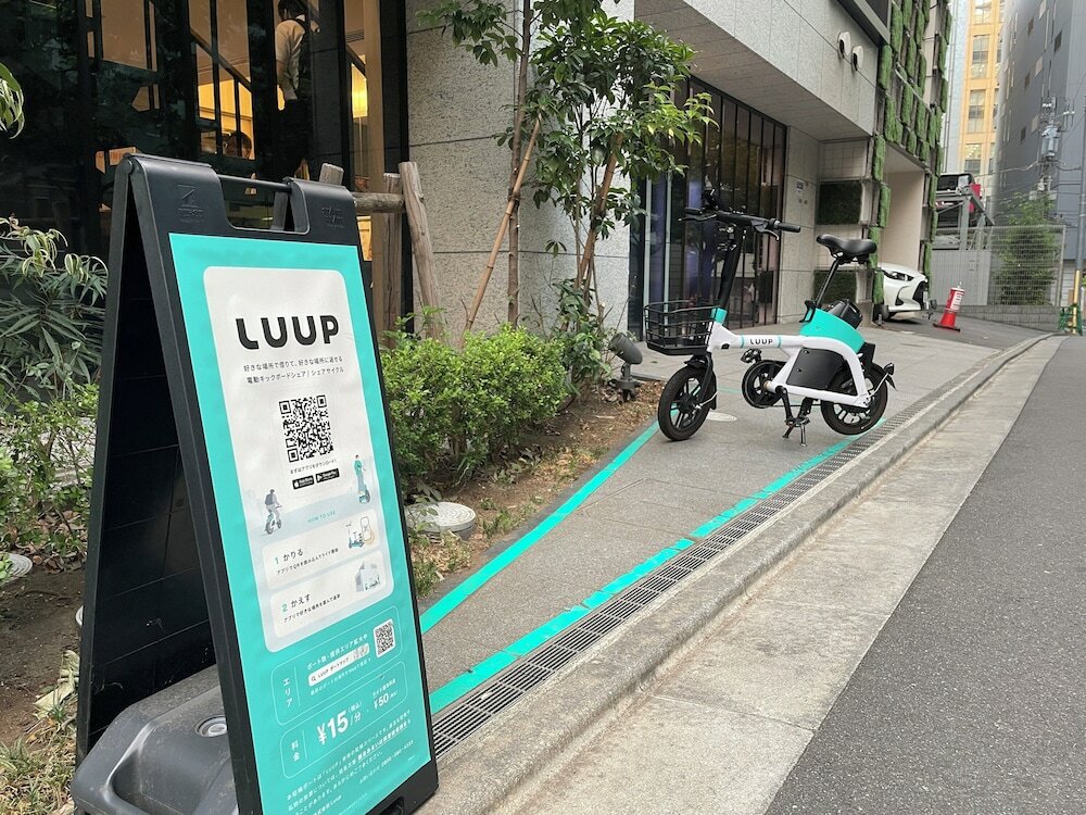 Фото Henn na Hotel Tokyo Akasaka