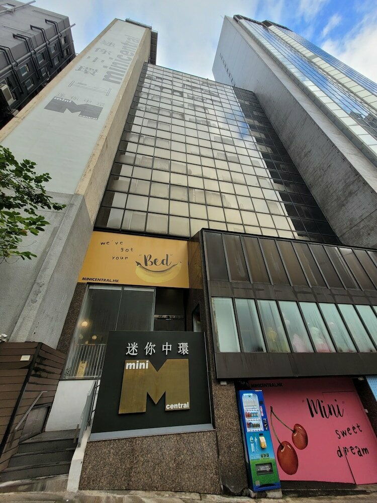 Hotel Mini Central, Hong Kong, photo