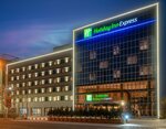Holiday Inn Express Tianjin Dongli Plaza