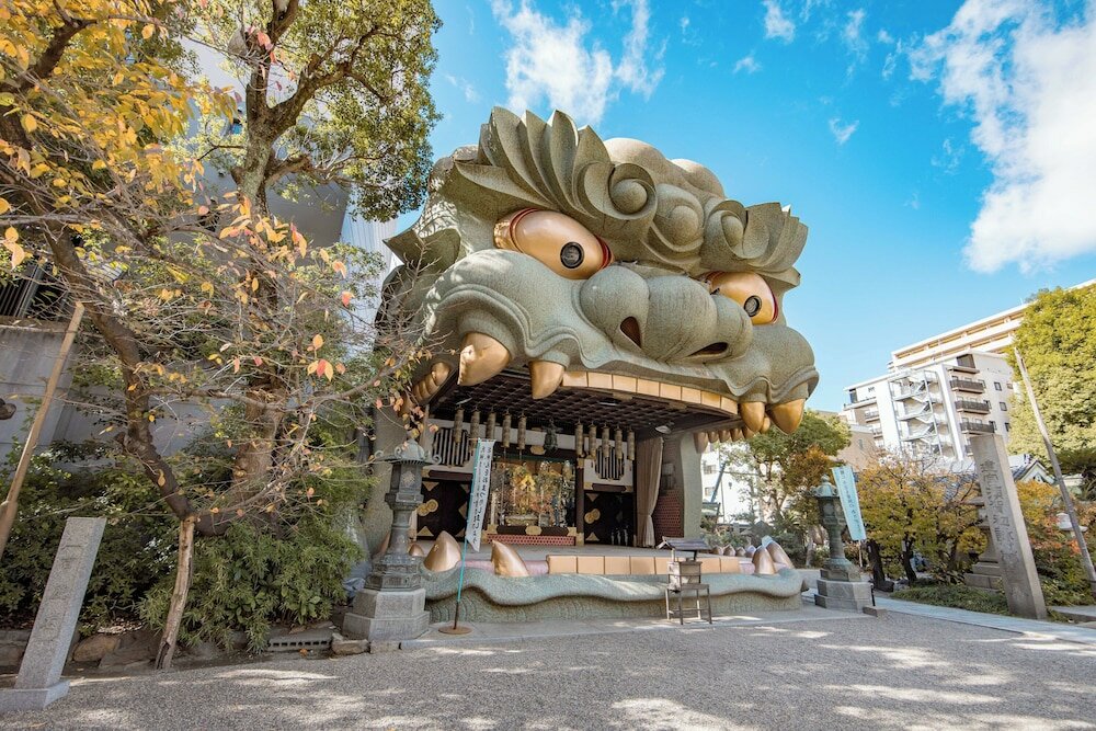 Фото Holiday Inn Express Osaka City Centre Midosuji