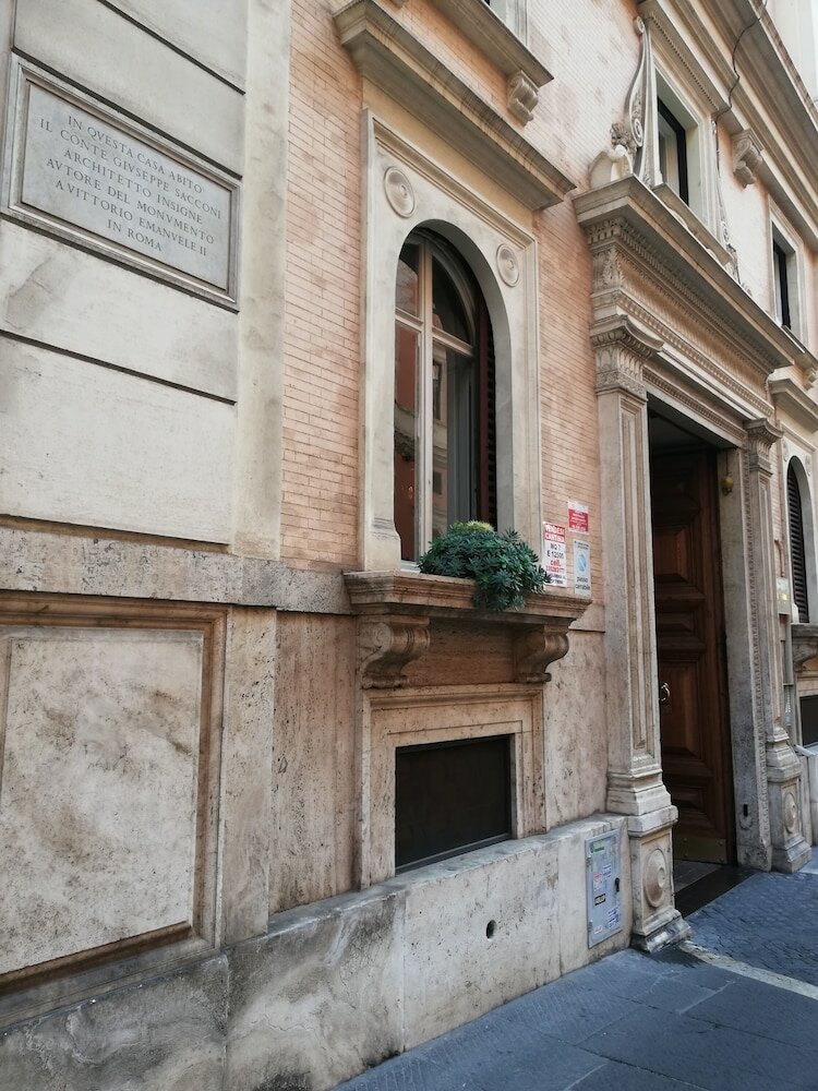 Фото Garden's Elide