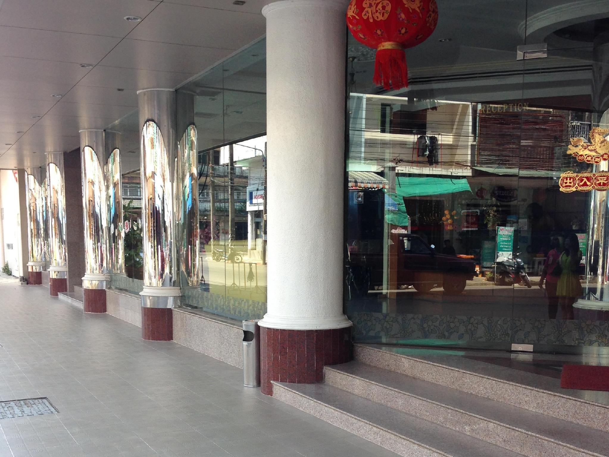 Фото Hatyai Merridian Hotel