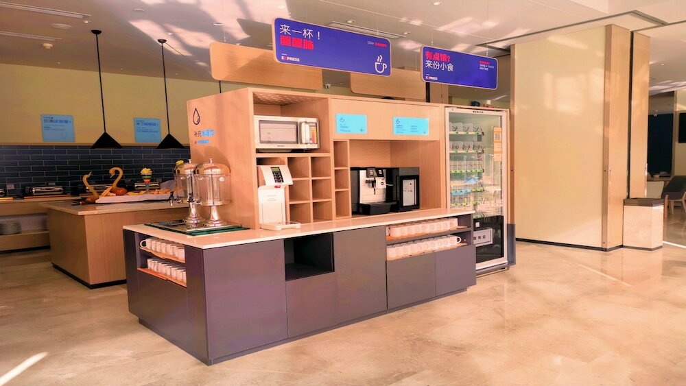 Фото Holiday Inn Express Kunming West, an Ihg Hotel