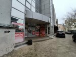 Sylvania (Bolshaya Oktyabrskaya Street, 29), tecnología de iluminación