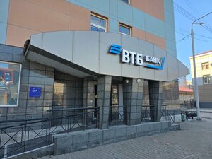 ВТБ, улица имени Ф.Э. Дзержинского, 36 — Южно-Сахалинск
