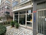Tegas Security and Alarm Systems (İstanbul, Atasehir, İçerenköy Mah., İspirli Canip Sok., 32B), security and alarm systems