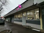Wildberries (Veshnyakovskaya Street, 24Г), point of delivery