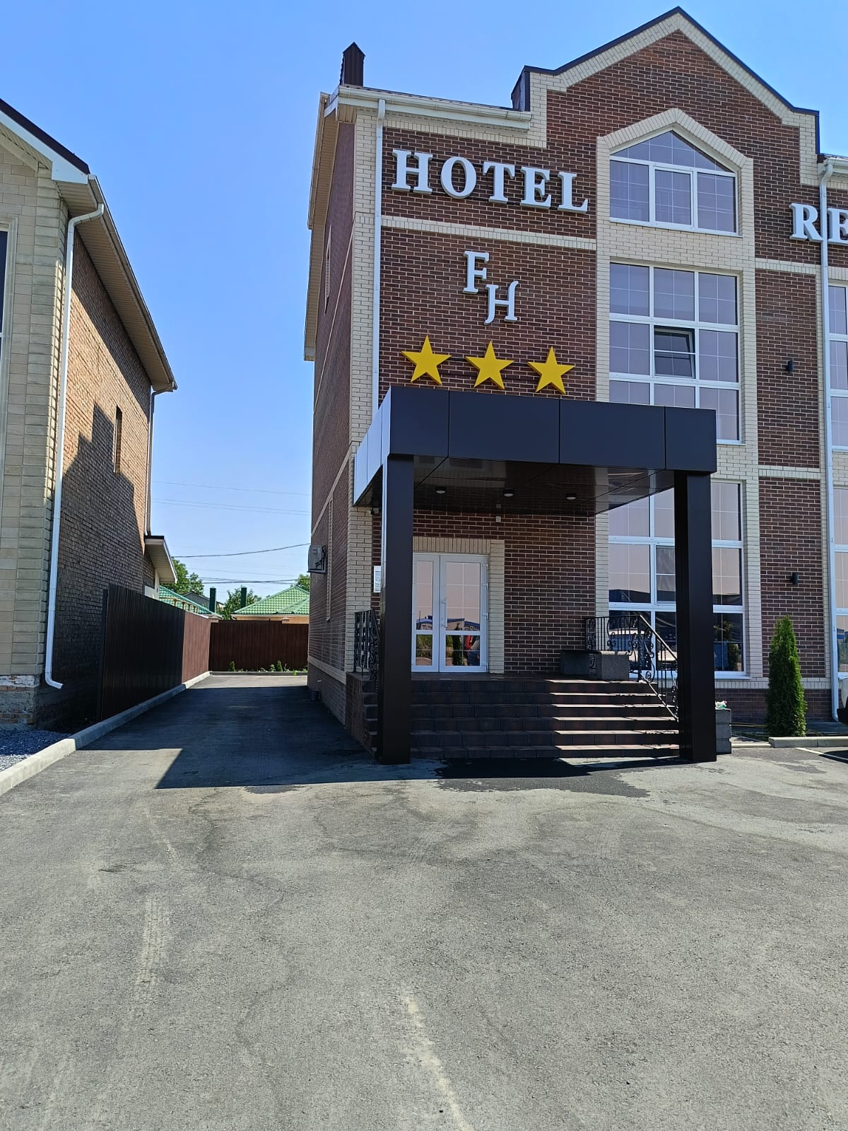 Фото отеля 3