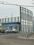 Zapren (Mytischi, ulitsa Serafimovicha, 1), auto parts and auto goods store
