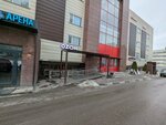 Etalon Servis Gruppa (Ugreshskaya ulitsa, 15А), servicio comunal