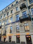 Апартаменты Квартира у Храма Спаса на Крови (Kanala Griboedova Embankment, 14) ، فندق