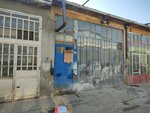 Kocsan Makina (Konya, Selçuklu, Fatih Mah., Sertac Sok., 19), empresa manufacturera
