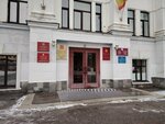 Государственная ветеринарная служба Чувашской Республики, отдел планирования имущественных отношений и организационной работы (Leningradskaya Street, 33), phytosanitary, veterinary control