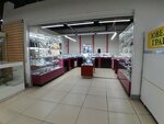 Золотая линия (Sverdlova Street, 60), jewelry store