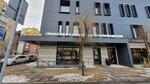 Мой кофе (Karla Marksa Street, 134), maquina de café