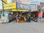 Coffee Taste Co (Izmir, Anadolu Street, 939B), cafe
