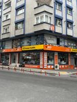 Volkan Elektrik Ve Elektronik (Istanbul, Bahcelievler, Cumhuriyet Neighborhood, Kizilelma 1st Avenue, 15A) ، متجر بضائع إلكترونية