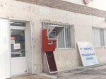Qiwi (Jolan Batyr kóshesi, 115/1), payment terminal