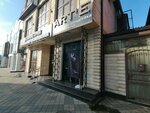 San Marco (Turgeneva Street, 73/1) ، طلاء زخرفي