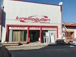 Kirelliogullari Furniture (Konya, Selcuklu, Horozluhan Neighborhood, Mescitli Street, 45), carpentry
