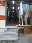 Ati Clothing (Istanbul, Kucukcekmece, Kemalpasa Neighborhood, Osmanbey Street, 7B) ، متجر ملابس