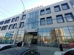 Dream Shoose Kg (Kyiv Street, 128), tienda de ropa