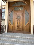 Apiteks (Bogidil street, 2А), textile company