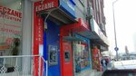 YapiKredi (Istanbul, Bahcelievler, Fatih Avenue, 38A), cajero automático
