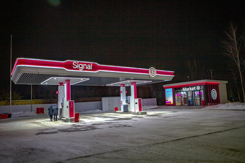 Gas station Signal, Tyumen, photo