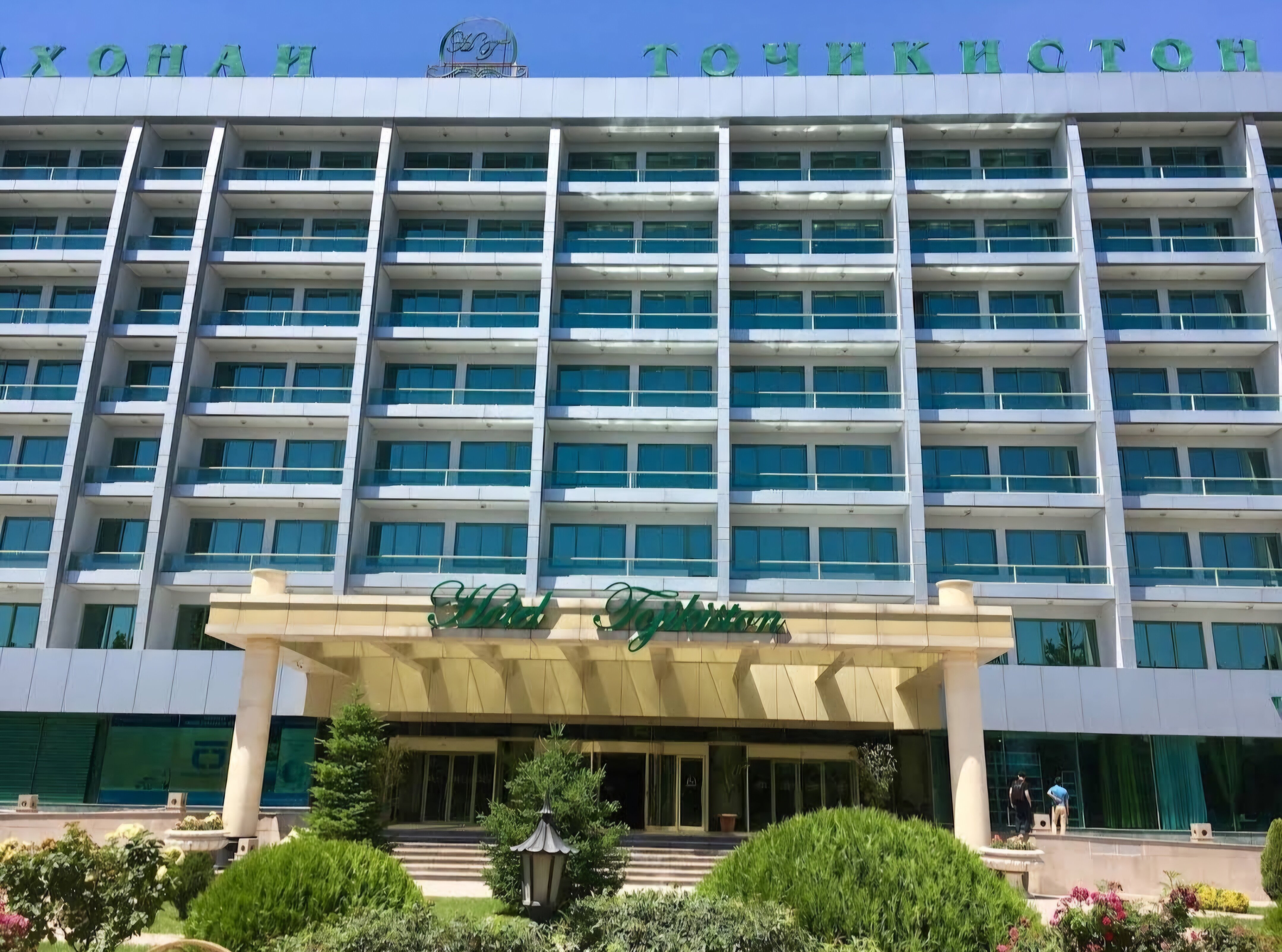 Фото Таджикистан