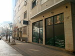 2Hot (ulitsa Augusta Tsesartsa, 16), salón de belleza