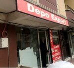 Depot Export (Istanbul, Gungoren, Merkez Neighborhood, Bayrampasa Avenue, 37), clothing store
