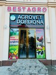 Best Agro Jomboy (Galakapa koʻchasi, 23), productos agrícolas