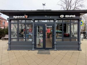 Mi Ami (Kaliningrad Region, Zelenogradsk, ulitsa Turgeneva), cafetería