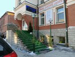 Стиль (Plekhanova Lane, 5А) ، محاسبون