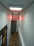 BuroPerevodov (Nagornaya Street, 32к1) ، وكالة ترجمة